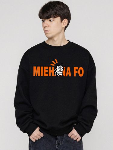 UNISEX] Honeybee Center Logo Sweatshirt - GRAVER - Modalova