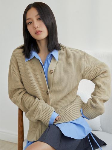 Kate Cotton Oversized Knit Cardigan - Atelier Nain - Modalova