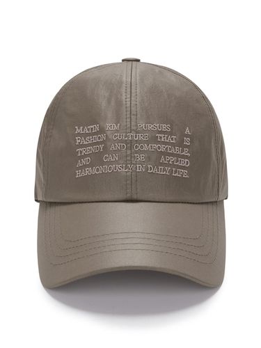 Crisp Heritage Ball Cap_Brown - Matin Kim - Modalova