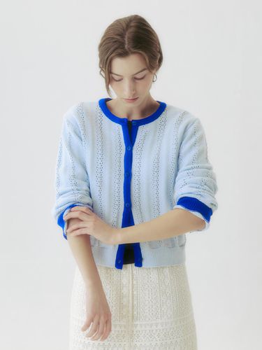 Skatchy Color Cardigan_(Sora) - REBOLD - Modalova