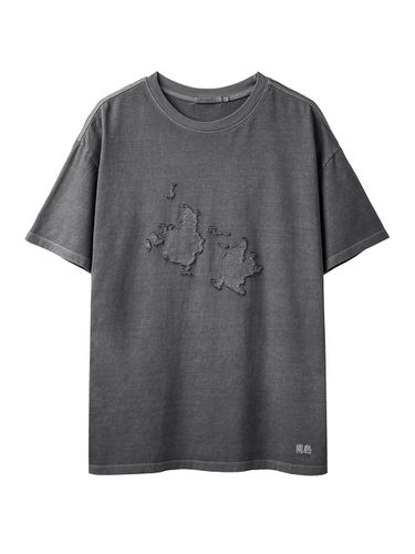 Dokdo Patch Pigment Short Sleeves T-Shirt - AREUBAN - Modalova