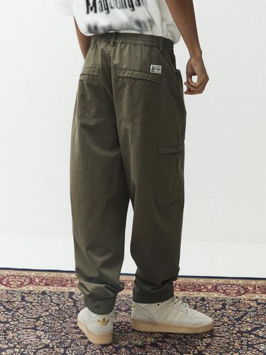 Cotton Twill Balloon Fit Pants_Khaki - MAGOODGAN - Modalova