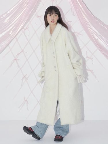 Hairy Wool Long Coat - margarin fingers - Modalova