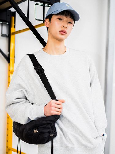 Essential Cozy Sweatshirt_Melange Grey - GENERAL IDEA - Modalova