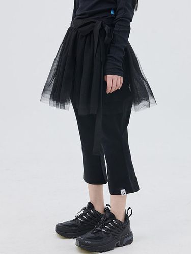 TS Layered Tulle Skirt Black - PIECEMAKER - Modalova