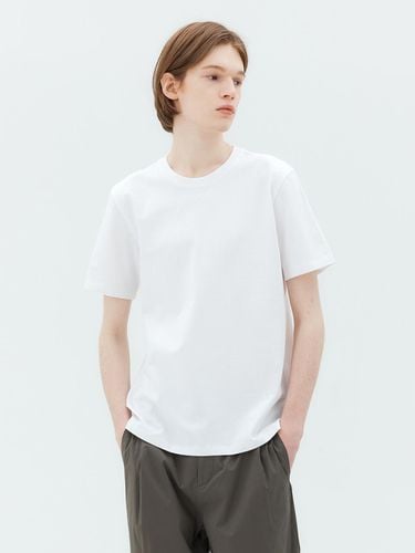 COOL] ASKIN Relaxed Fit T-Shirt - MIND BRIDGE MEN - Modalova