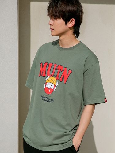 Mountain Emotion Oversized T-shirt (3 Color) - alvinclo - Modalova