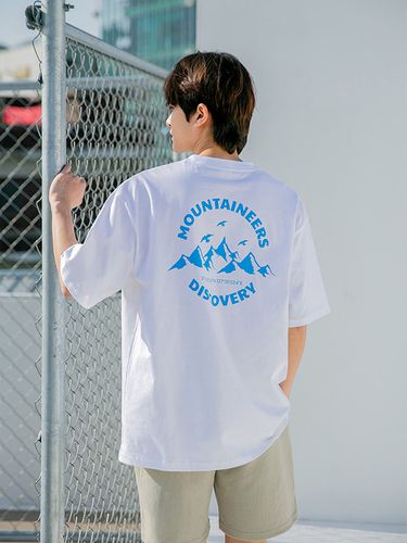 Mounty Tunnels Oversized T-shirt (2 Color) - alvinclo - Modalova