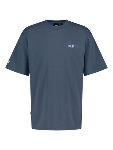 UFC Octagon Combat Relax Fit T-shirt_Dark Blue - UFCSPORT - Modalova