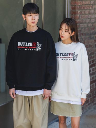 Butler Oversized Fit Sweatshirt - 2colors - alvinclo - Modalova