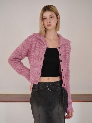 Color Blend Brush Knit Cardigan_Lavender Pink - ETMON - Modalova