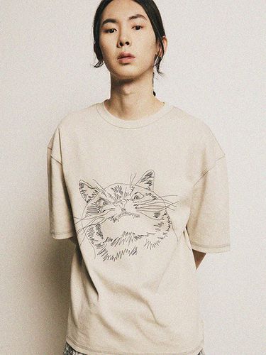 Artwork Animal Embroidery T-shirt_Natural - FFEFF STUDIO - Modalova