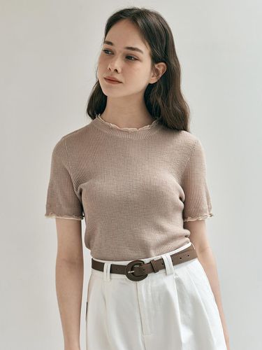 Slim Shirring Sleeve Top (Beige) - We’Dee - Modalova