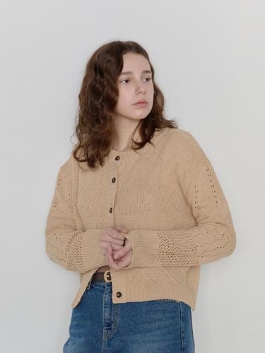 Blended Cotton Cardigan_Beige - dankedir - Modalova