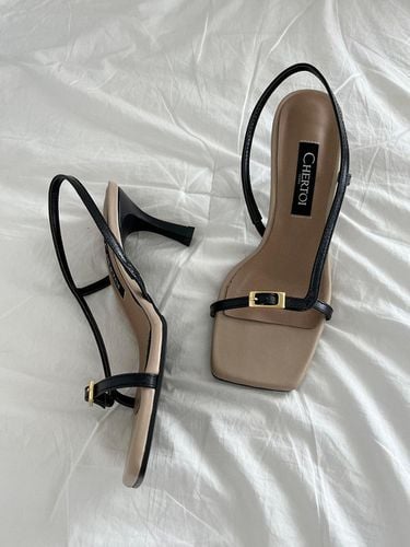 Line Sandal_Beige - CHERTOI SEOUL - Modalova