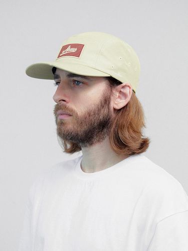 Oversized Metallic Camp Cap - AKAW - Modalova