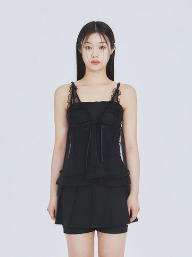 Lucy Sleeveless Top Set_Black - NOT YOUR ROSE - Modalova