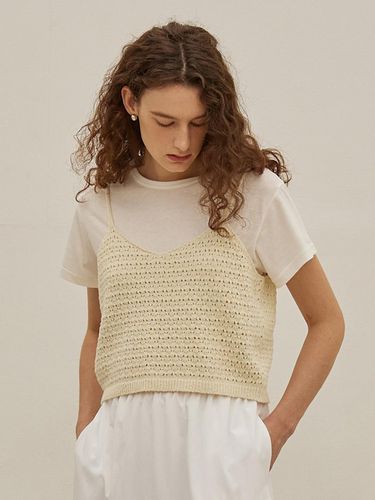 Villa Bustier Knit Top (3 Color) - MangoManyPlease - Modalova