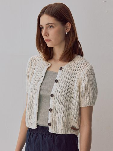 Coby Net Cardigan (4 Color) - MangoManyPlease - Modalova