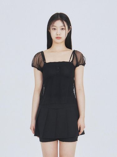 Dana Square Top Set_Black - NOT YOUR ROSE - Modalova