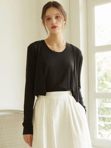 Lena Cardigan Sleeveless Set_Black - LAMARO - Modalova