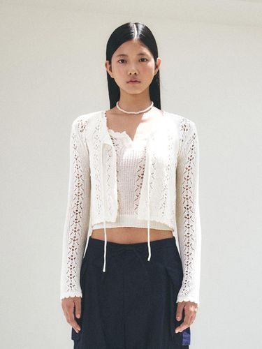 Kiko Shashi LS Cardigan (2 Color) - grove - Modalova