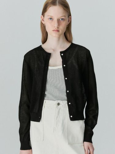 Ribbed Cropped Cardigan - Black - DEPOUND - Modalova