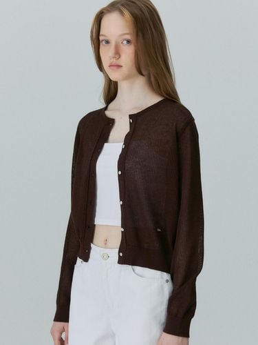 Ribbed Cropped Cardigan - Brown - DEPOUND - Modalova