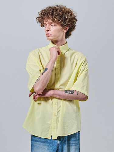 Oversized Oxford Collar Short Sleeve Shirt_Yellow - OTHERFITS - Modalova