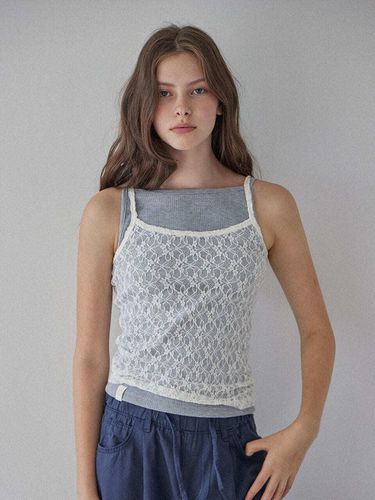 Floral Lace Sleeveless Top (4 Color) - HAINT - Modalova