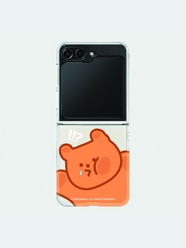 Flatted Character Z Flip Hard Case - theninemall - Modalova