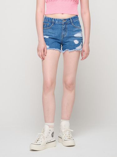 Destroyed denim shorts () - ROIDESROIS - Modalova