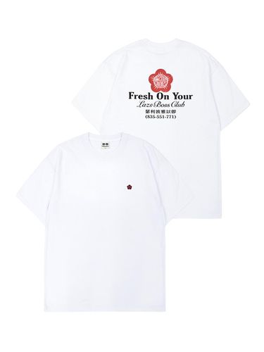 Stamp Logo Short Sleeves T-Shirt - White - SLEEPYEYES - Modalova