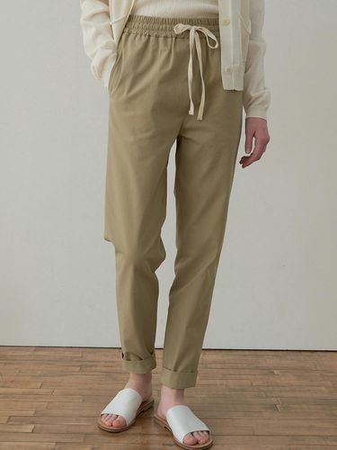 Drawstring cotton pants (khaki) - blank03 - Modalova