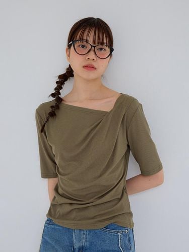 AR_Classic swing collar top_KHAKI - Aei&Rei - Modalova