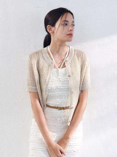 Mesh U-neck Short-sleeved cardigan [Beige] - BRILLE MONTHS - Modalova