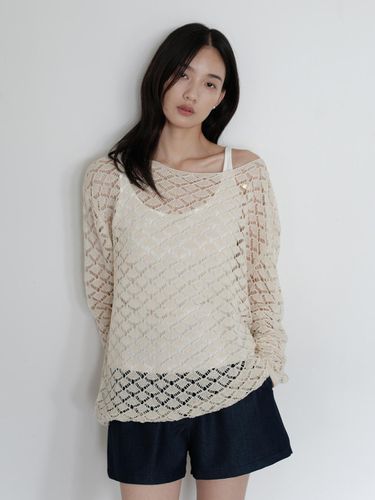 Skashi loose boatneck knit - URAGO - Modalova