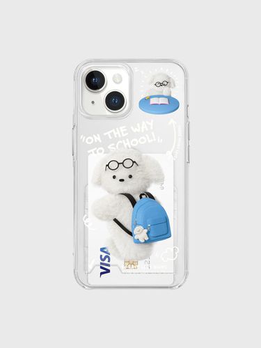 Student puppy [transparent card storage case] - theninemall - Modalova