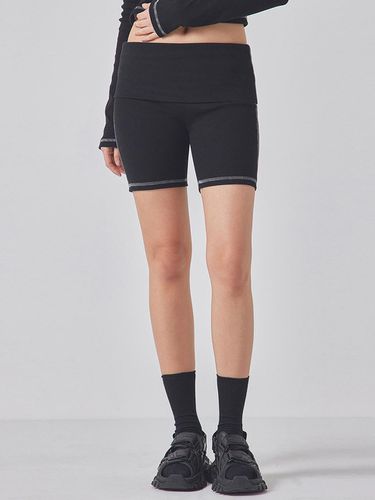 RIBBED CONTRAST STITCH BIKER SHORTS_T416BT700(BK) - TOPGIRL - Modalova