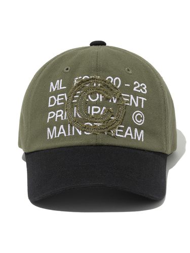 Core Half Ball Cap [Khaki Black] - Millo Archive - Modalova