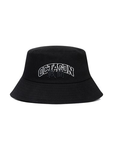 UFC Octagon Combat Bucket Hat Black U2HWV2313BK - UFCSPORT - Modalova