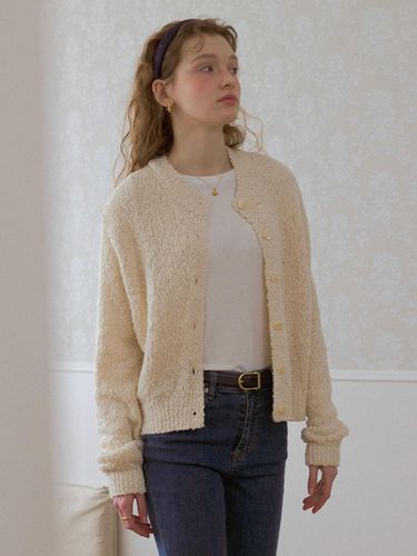 Mongle Cotton Cardigan - chat de lama - Modalova