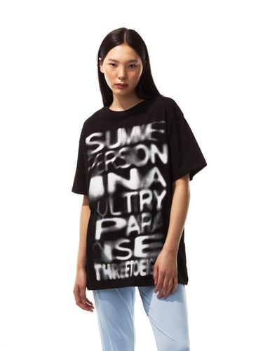 Blurry Graphic T-Shirt (Black) - THREE TO EIGHTY - Modalova