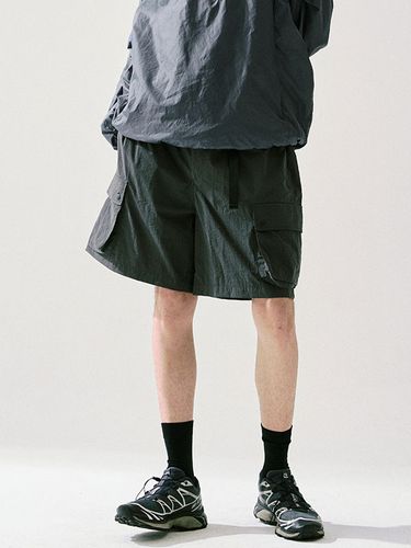 Rustle Compact Shorts_Dark Grey - HAVEOFFDUTY - Modalova