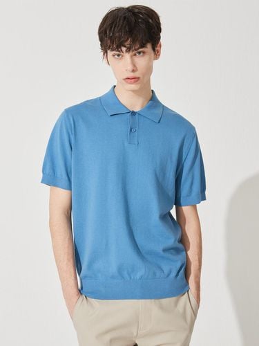 Cool Cotton Shirt Pullover_Blue - murray allan - Modalova