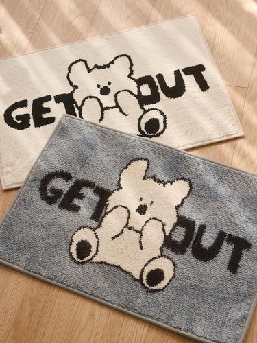 Get Out Puppy Soft Foot Mat - DECOVIEW - Modalova