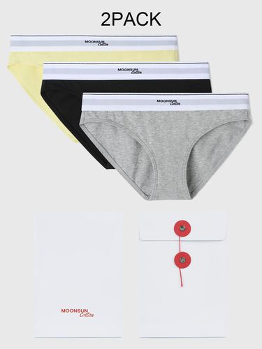 PACK] M.C Bikini Brief_3 Colors - MOONSUN - Modalova