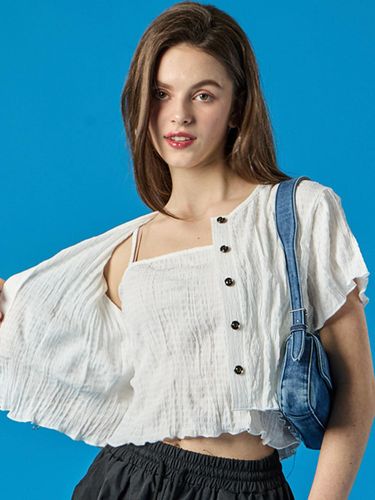 Summer Cooling Mamong Cropped Cardigan Short-Sleeved T-Shirt Sleeveless Set [White] - KOLEAT - Modalova