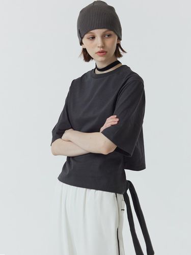 Summer Back Ribbon Oversized T-Shirt (Dark Gray) - MaLoupe - Modalova