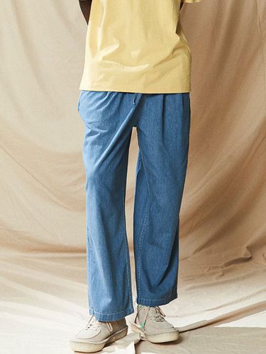 SL Label Loose Fit Denim Pin Tuck Pants - Columbia University - Modalova